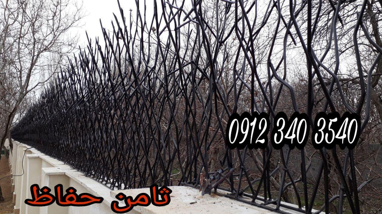 قیمت حفاظ شاخ گوزنی