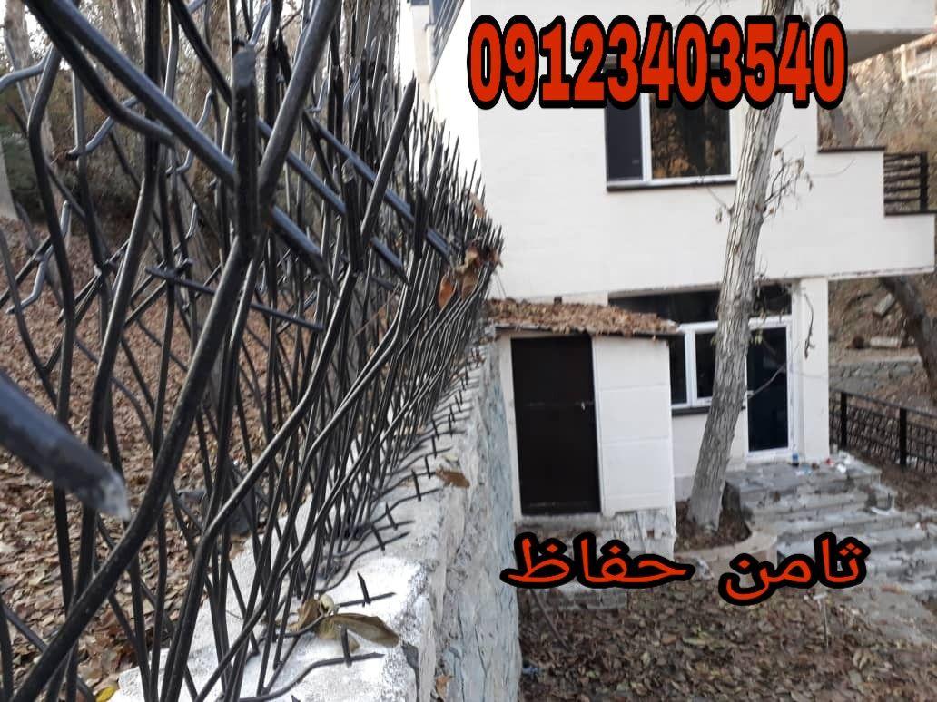 قیمت هر متر نرده شاخ گوزنی
