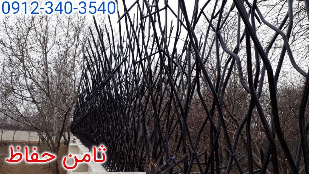 خرید نرده شاخ گوزنی