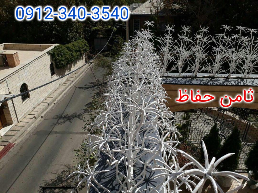 نرده های شاخ گوزنی