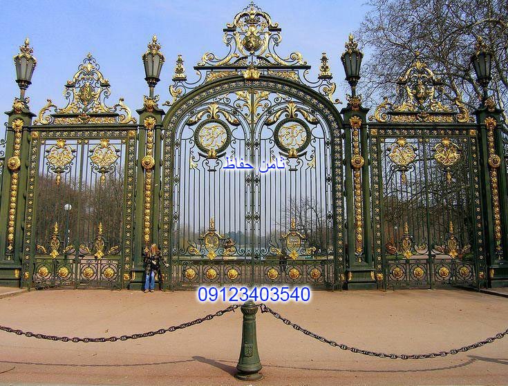 در حیاط جدید