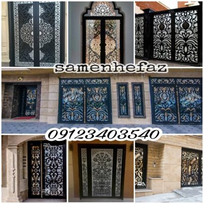 درب فرفورژه تک لنگه
