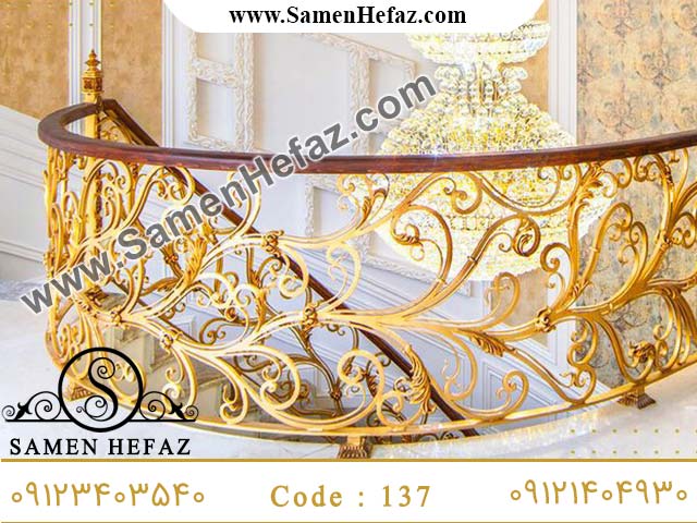 نرده راه پله فرفورژه دوبلکس