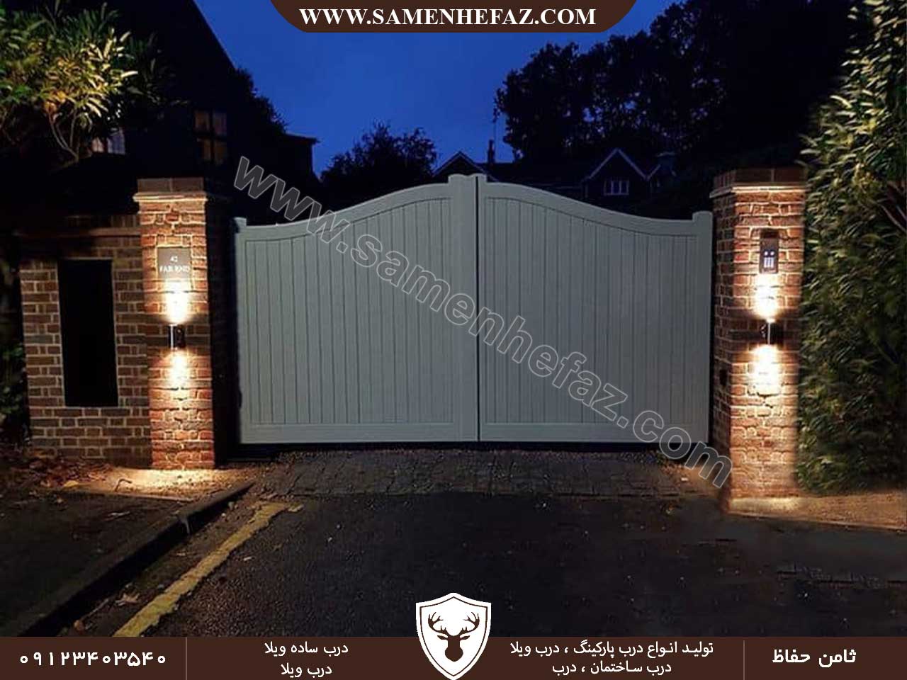 درب ویلایی ساده