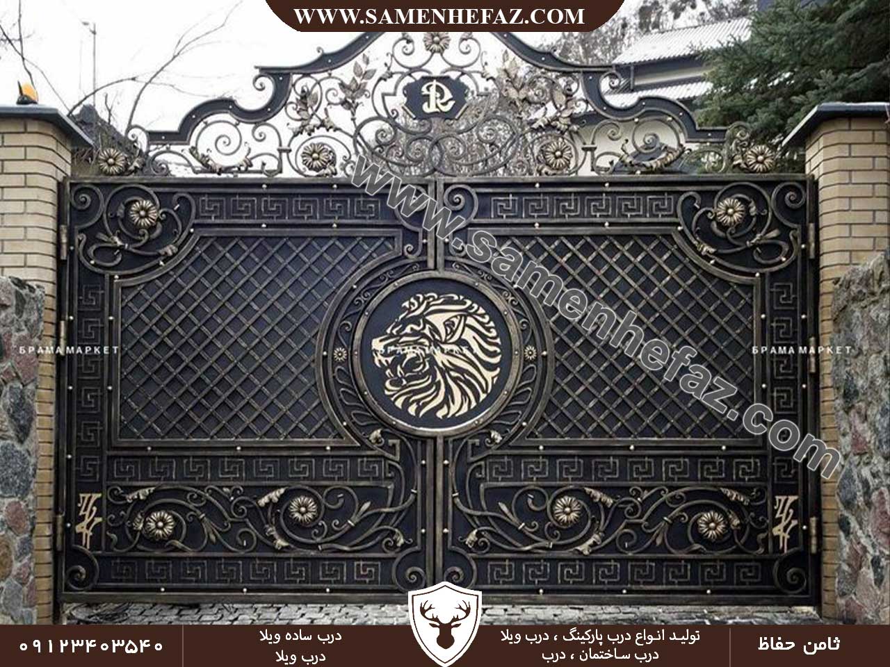 درب ویلایی فرفورژه
