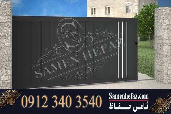 رنگ در حیاط