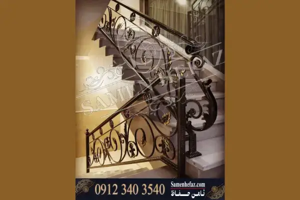 تفاوت نرده فلزی و چوبی چیست