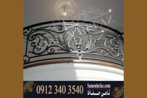 مقایسه نرده فلزی و چوبی