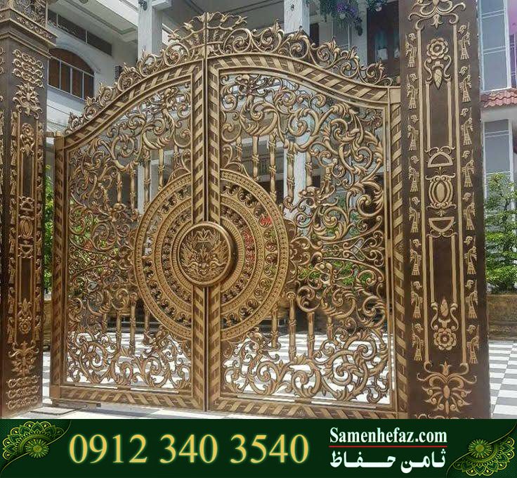 درب فرفورژه زیبا
