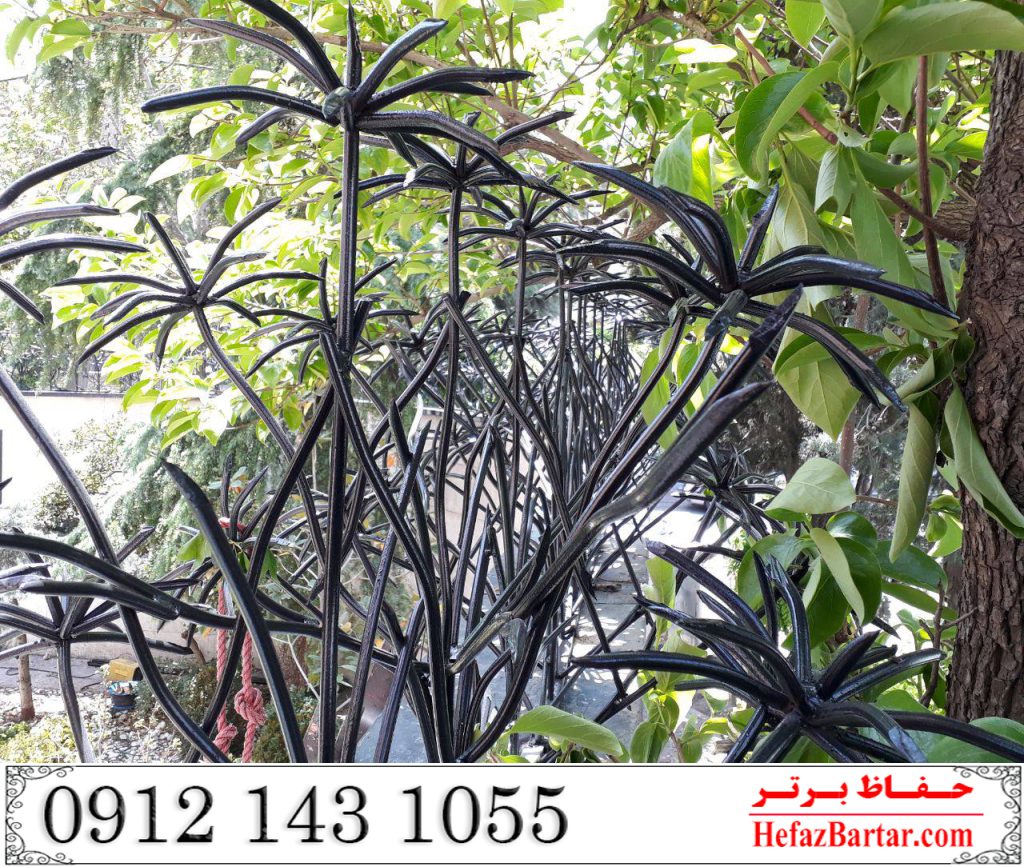 حفاظ شاخ گوزنی