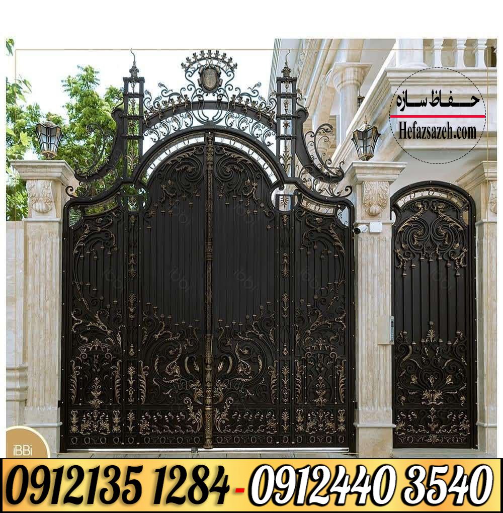 درب فرفورژه الیزه
