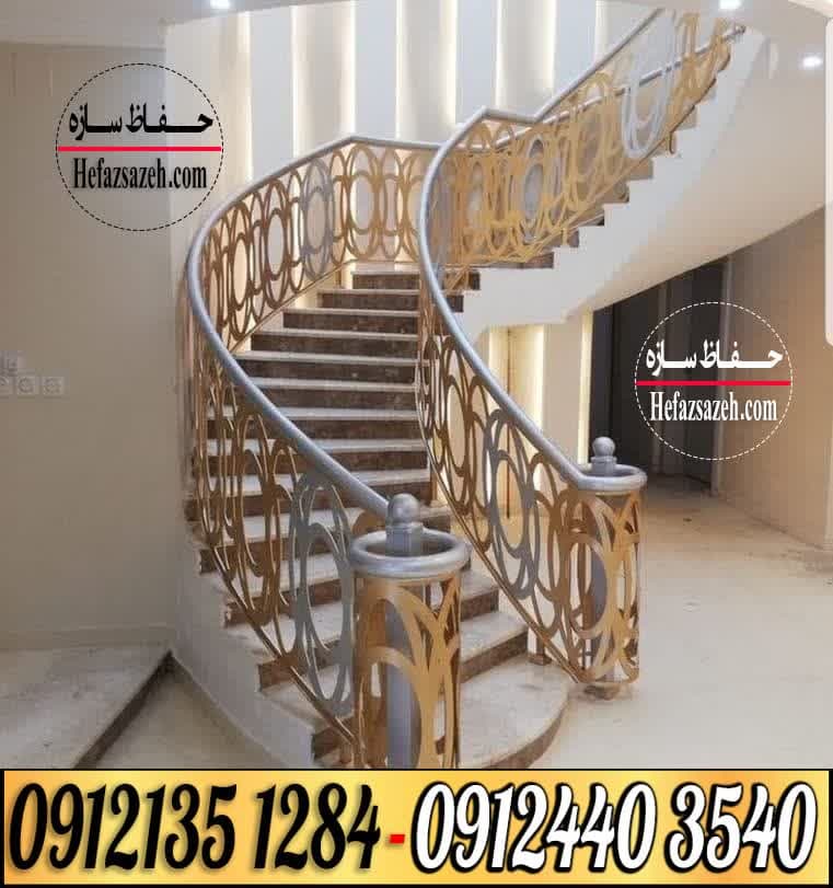 پله دوبلکس لیزری ثامن 09121431055 پله دوبلکس