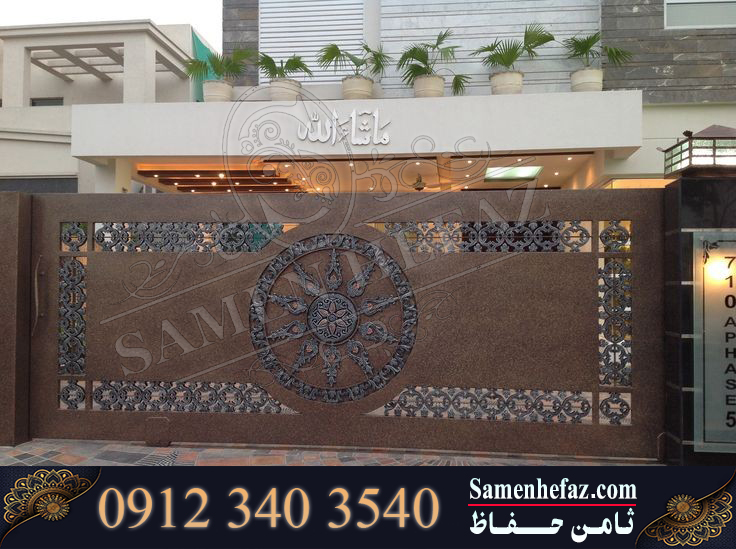 درب پارکینگ ریلی