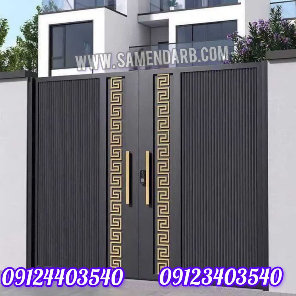درب پارکینگ فلزی