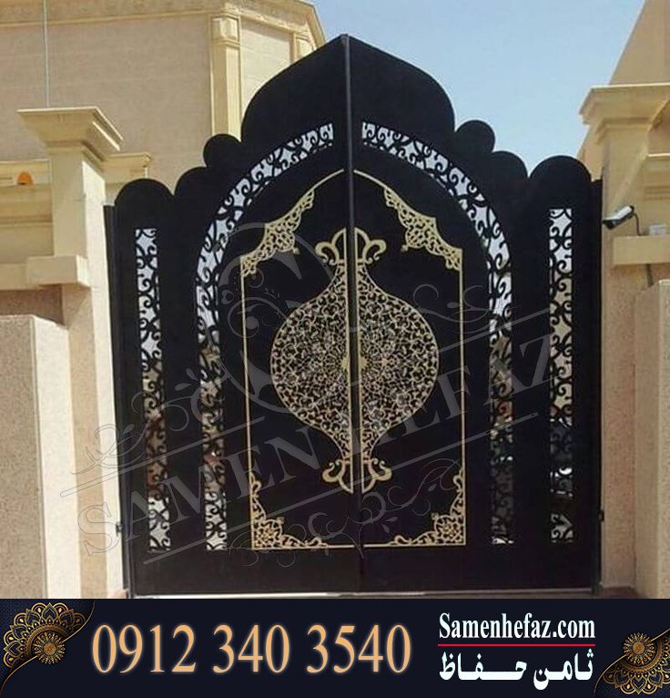 درب پارکینگ مدرن 