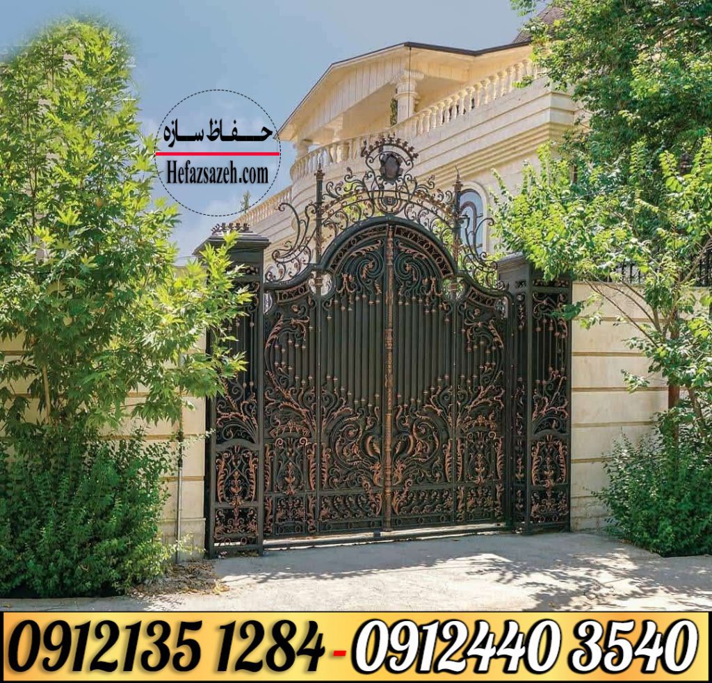 درب فرفورژه جدید